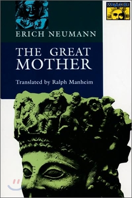 Great Mother an Analysis of the Archetype