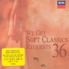 V.A. - We Get Soft Classics Requests 36 (2CD/dd5939)