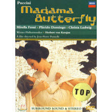 [DVD] Puccini : Madama Butterfly (수입/0714049)