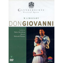 Gilles Cachemaille Steven Page - Mozart : Don Giovanni (수입/미개봉/n0630140152)