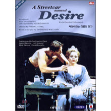 [DVD] Renee FlemingAndre Previn - A Streetcar Named Desire - 욕망이라는 이름의 전차 (2DVD/미개봉/spd449)