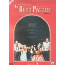 [DVD] Stravinsky : The Rake&#39;s Progress - 난봉꾼의 행각 (미개봉/spd790)