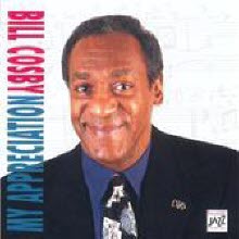 Bill Cosby - My Appreciation (수입)