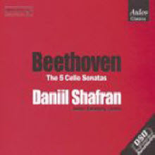 Daniil Shafran Anton Ginsburg - Beethoven : The 5 Cello Sonatas (2CD/amc2016)