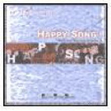 미추홀청소년전도단 - Happy Song - 나 기쁨의 노래하리 (미개봉)