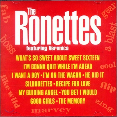 Ronettes - Ronettes