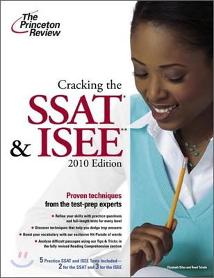 Cracking the SSAT & ISEE 2010