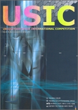 USIC 07