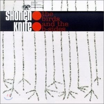 Shonen Knife - Birds &amp; The B-Sides