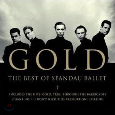Spandau Ballet - Gold: Best Of