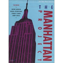 [DVD] The Manhattan Project - The Manhattan Project (수입/미개봉)