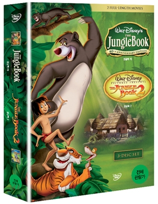 [DVD새제품] 디즈니 만화 - 정글북 1-2 P.E 박스셋트 -  The Jungle Book PE / The Jungle Book 2 (3DISC)