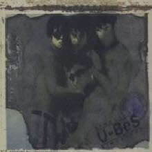 유비스 (U-Bes) - U-Bes (Digipack)