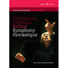 [DVD] Sergiu Celibidache - Berlioz : Symphonie Fantastique (수입/미개봉/oa0977d)