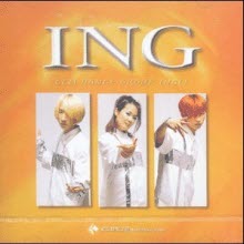 ING (아이엔지) - ING (미개봉)