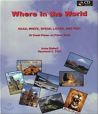 Where In The World (Book &amp; CD)