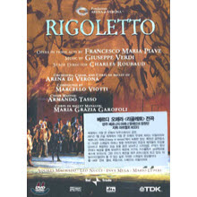 [DVD] Marcello Viotti - Verdi : Rigoletto - Arena Di Verona 2001 (수입/미개봉/dvusoprig)