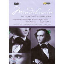 [DVD] Kurt Masur - Mendelssohn : Gala Concert (수입/미개봉/100031)