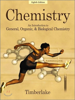 [Timberlake] Chemistry, 8/E