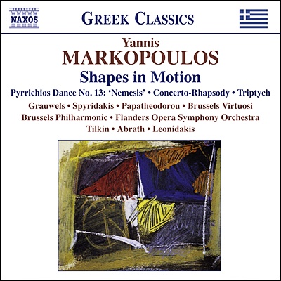 마르코포울로스 : 피아노 협주곡 '움직임의 모양', 콘체르토 랩소디 외