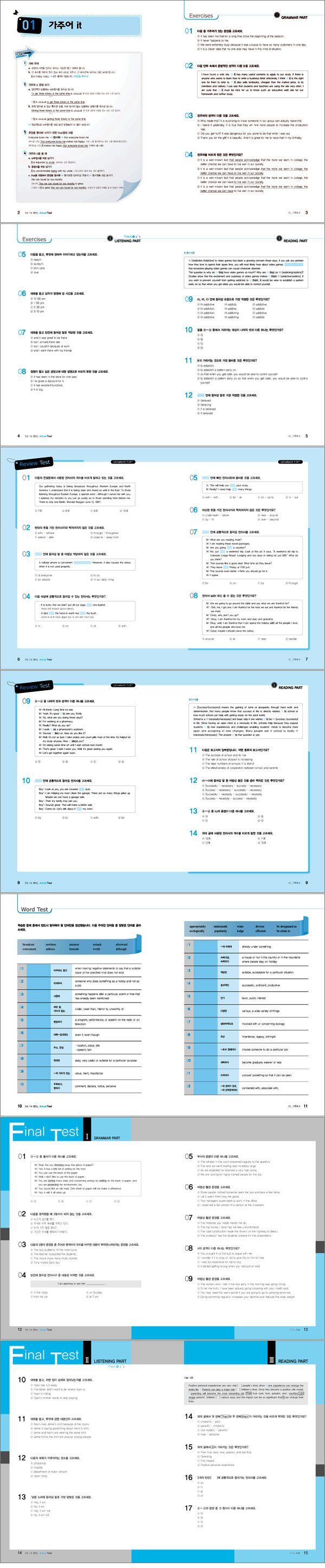 상세 이미지