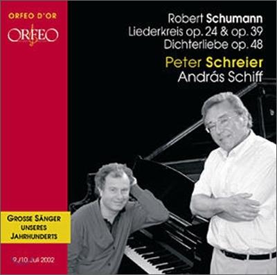 Peter Schreier 슈만: 가곡집 (Schumann: Dichterliebe &amp; Liederkreis opp. 24 &amp; 39) 안드라스 쉬프, 피터 슈라이어