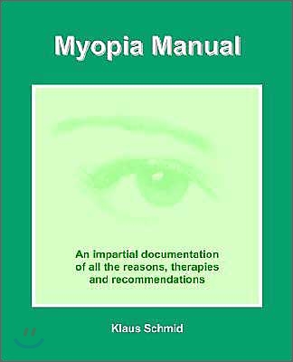 Myopia Manual