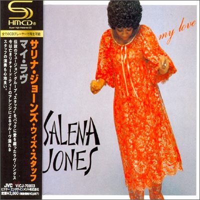 Salena Jones - My Love