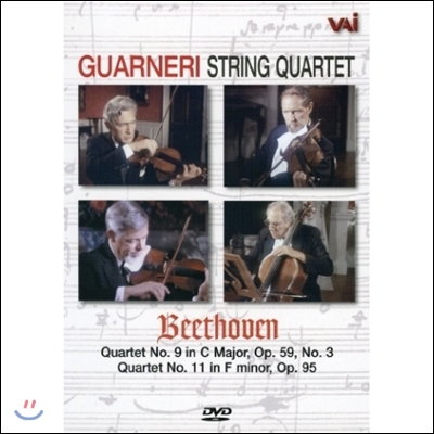 Guarneri String Quartet 베토벤: 현악 사중주 9번 라주모프스키, 11번 세리오조 - 과르네리 현악 4중주단 (Beethoven: String Quartets Op.95 Serioso, Op.59 &#39;Rasumovsky&#39;)