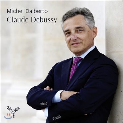 Michel Dalberto 드뷔시: 피아노 작품 - 어린이의 세계, 영상 2집, 전주곡집 2권 (Debussy: Children's Corner, Images, Preludes)