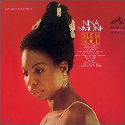 Nina Simone - Silk &amp; Soul [2LP]