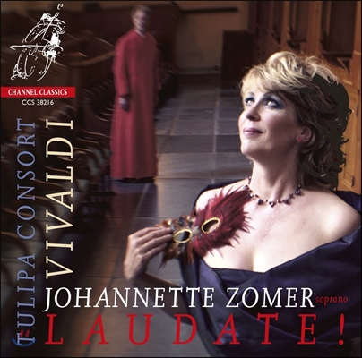 Johannette Zomer 비발디: 아리아와 신포니아 - 라우다테 푸에리, 승리의 유디타 (Vivaldi: Laudate Pueri, Juditha Triumphans, Sinfonia) 요하네터 조머르