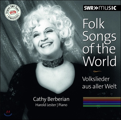 Cathy Berberian 케이시 버버리언이 부르는 세계의 민요 (Folk Songs of the World)