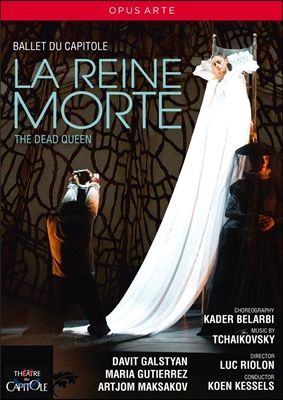 Ballet du Capitole 죽은 여왕 - 카데르 벨라르비 안무 (Kader Balarbi&#39;s Ballet - La Reine Morte [The Dead Queen]) 발레 뒤 카피톨