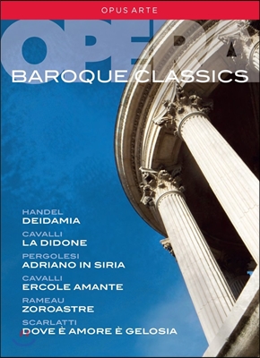 바로크 오페라 클래식스 (Baroque Opera Classics)