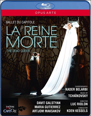 Ballet du Capitole 죽은 여왕 - 카데르 벨라르비 안무 (Kader Balarbi&#39;s Ballet - La Reine Morte [The Dead Queen]) 발레 뒤 카피톨