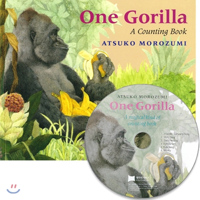 [노부영 세이펜]One Gorilla (Paperback &amp; CD Set)