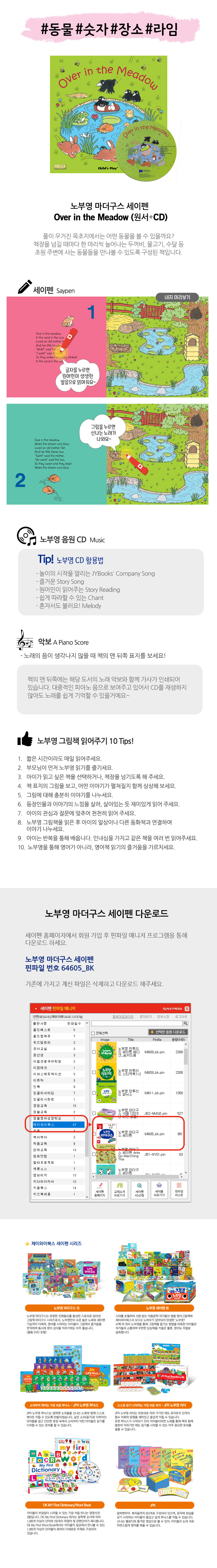 상세 이미지 1