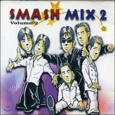 [중고] V.A. / Smash Mix 2