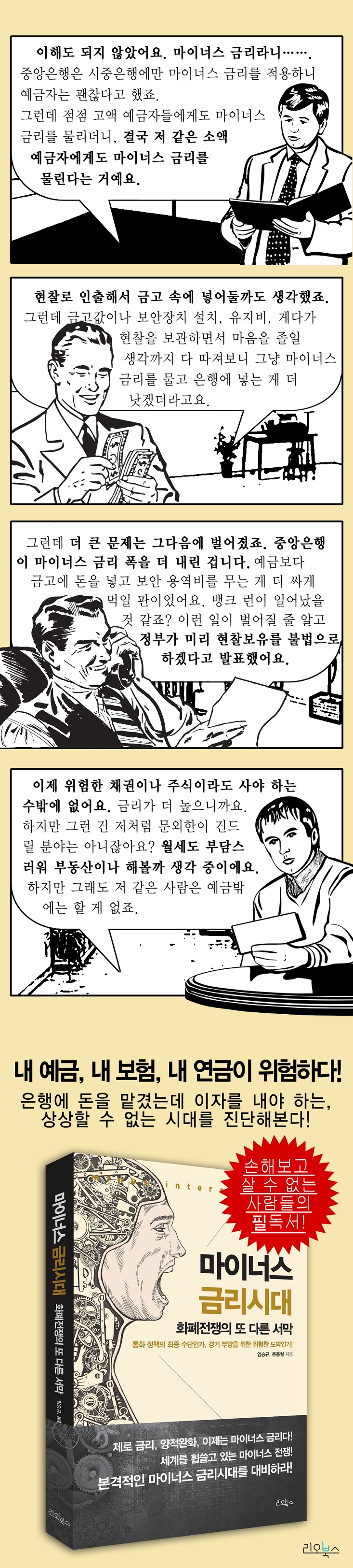 상세 이미지 1