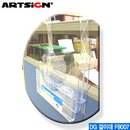 아트사인 걸이대  F9007  DG ARTSIGN 아크릴표지판 문구 