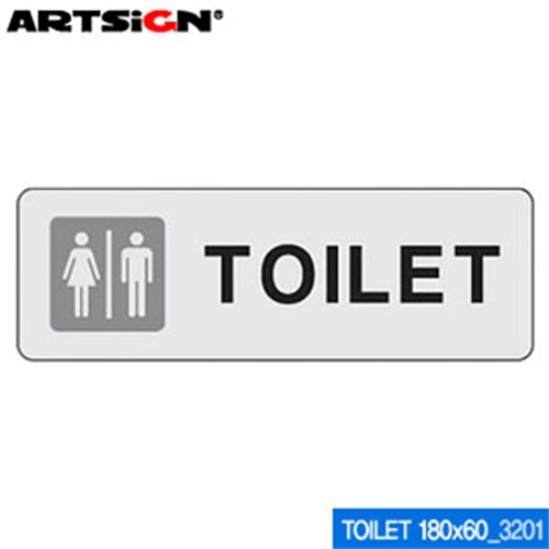 아트사인 TOILET(180x60mm)  3201 아크릴표지판 ART