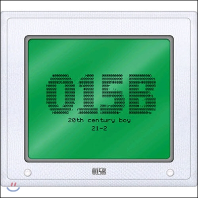 015b(공일오비) / 20th Century Boy (미개봉)
