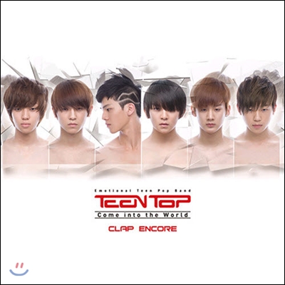 [중고] 틴탑 (Teen Top) / Come Into The World (1st Single Album)