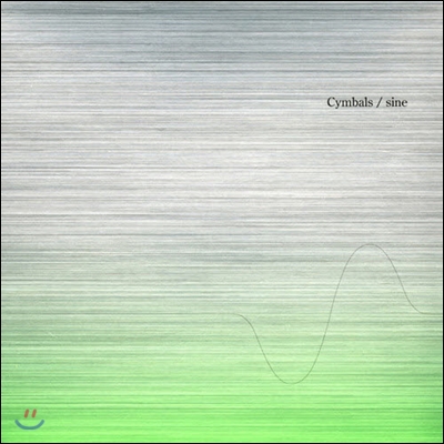 [중고] Cymbals / Sine (Digipack/일본반)