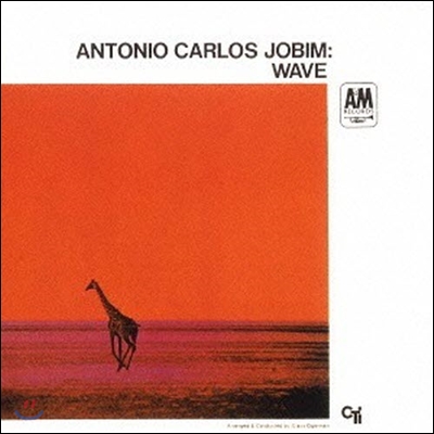 Antonio Carlos Jobim / Wave (일본반/미개봉)