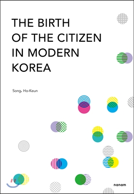 The birth of the citizen in modern korea