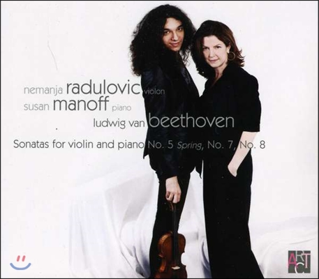 Nemanja Radulovic 베토벤: 바이올린 소나타 5번 '봄', 7번, 8번 (Beethoven: Violin Sonatas Op.24 'Fruhling', Op.30 Nos.2 & 3)