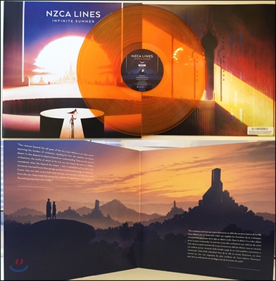 NZCA Lines - Infinite Summer [오렌지 컬러 LP]