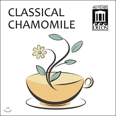 델로스가 40년에 걸쳐 개발한 긴장 이완제 &#39;클래시컬 캐모마일&#39; (Classical Chamomile)